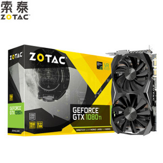 索泰（ZOTAC）GeForce GTX1080Ti-11GD5X Mini 绝地求生/吃鸡显卡 1506-1620/11GHz 11G/352bit