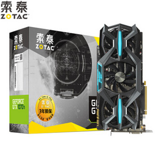 索泰（ZOTAC）GeForce GTX1070Ti-8GD5玩家力量至尊PGF 绝地求生/吃鸡显卡 1607-1683/8008MHz 8G/256bit