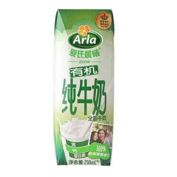 88vip:arla 爱氏晨曦 全脂纯牛奶 1l*12盒 *4件