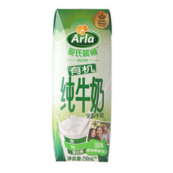 Arla爱氏晨曦全脂纯牛奶1L*12盒整箱香浓高钙营养 *4件