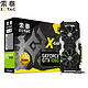 京东PLUS会员：ZOTAC 索泰 GeForce GTX1060-6GD5 X-GAMING OC 显卡