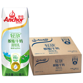 Anchor 安佳 轻欣 超高温灭菌脱脂牛奶