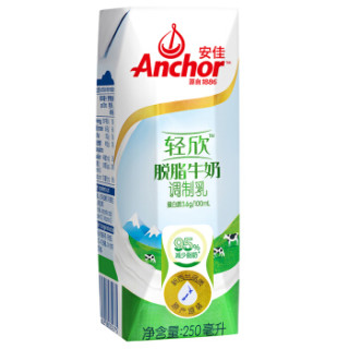 Anchor 安佳 轻欣 超高温灭菌脱脂牛奶
