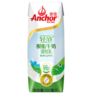 Anchor 安佳 轻欣 超高温灭菌脱脂牛奶