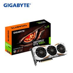 技嘉(GIGABYTE)GeForce GTX 1080Ti Gaming OC 1518-1657MHz/11010MHz 11G/352bit绝地求生/吃鸡显卡