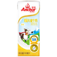 Anchor 安佳 金装儿童牛奶 190ml*27盒