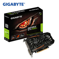 GIGABYTE 技嘉 GTX 1050Ti OC 4G显卡（1341-1455MHz）