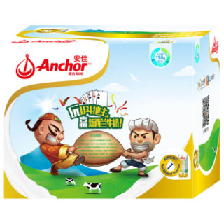 Anchor 安佳 全脂UHT纯牛奶
