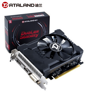 迪兰（Dataland）RX 550 超能 2G 1190/7000MHz 2GB/128-bit GDDR5 DX12独立游戏显卡