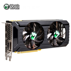 铭瑄(MAXSUN)GTX1070Ti巨无霸8G 1607-1683/8000MHz 8G/256bit GDDR5 PCI-E 3.0吃鸡游戏显卡