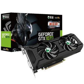 铭瑄（MAXSUN）GTX1070巨无霸8G 1506-1683/8000MHz 8G/256bit GDDR5 PCI-E 3.0显卡