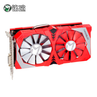  MAXSUN/铭瑄 终结者系列 GeForce GTX 1050Ti 终结者冰火版 4G GDDR5显存 独立游戏显卡