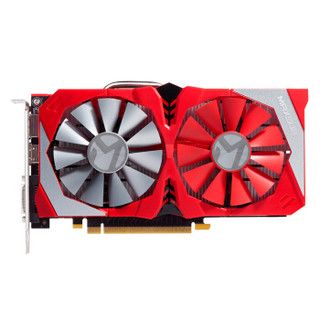 MAXSUN/铭瑄 终结者系列 GeForce GTX 1050Ti 终结者冰火版 4G GDDR5显存 独立游戏显卡