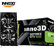 Inno 3D 映众 GeForce GTX1050黑金至尊版 1354~1455/7000MHz 2GB/128Bit GDDR5 PCI-E显卡