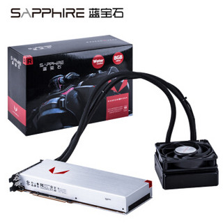 蓝宝石 (Sapphire) RX Vega 8G HBM2 LIQUID COOLING 1406-1677/1890MHz 8G/2048-bit 吃鸡显卡