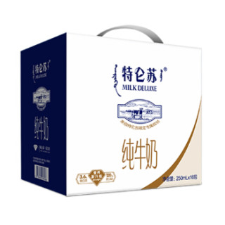 MENGNIU 蒙牛 特仑苏 纯牛奶
