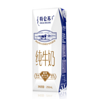 MENGNIU 蒙牛 特仑苏 纯牛奶