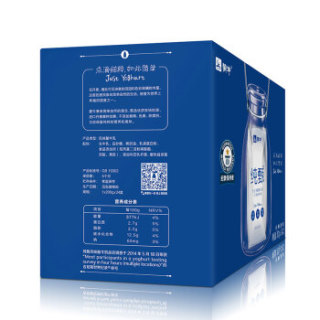 MENGNIU 蒙牛 纯甄 常温酸牛奶