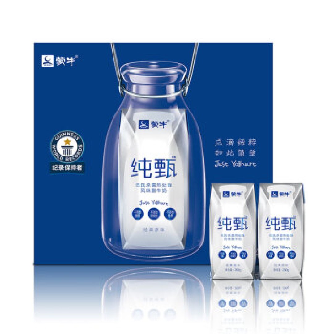 这五款饮料，可以满足你从健康到好喝的全部需求