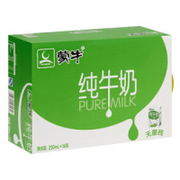 蒙牛 纯牛奶 250ml*16包 *2件