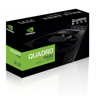 丽台（LEADTEK）Quadro P600 2GB GDDR5/128bit/64GBps/CUDA核心384 Pascal GPU架构/支持5K 绘图专业显卡