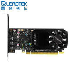 丽台(LEADTEK)Quadro P400 2GB GDDR5/64bit/32GBps/CUDA核心256 Pascal GPU架构/支持5K 绘图专业显卡