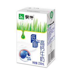 蒙牛 低脂高钙牛奶 250ml*16 礼盒装+蒙牛纯牛奶1L*6盒 *3件