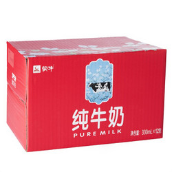 蒙牛 宿迁牧场 纯牛奶 330ml*12盒 礼盒装 3.6g蛋白质/100ml（新老包装随机发货） *5件