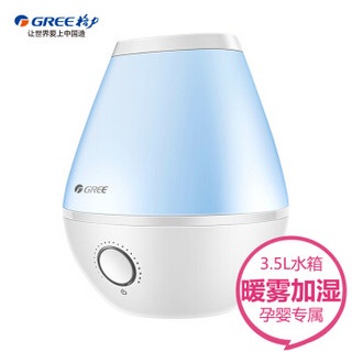 GREE 格力 SD-35X60A 加湿器 3.5L 