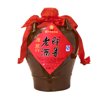 即墨老酒封坛原浆黄酒坛装1500ml甜型即墨黄酒非绍兴黄酒3件