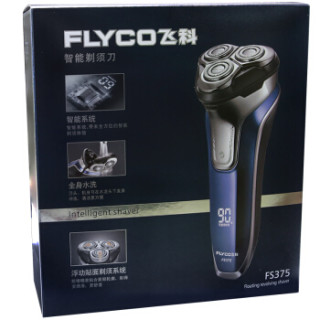 FLYCO 飞科 FS375 电动剃须刀