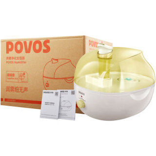 POVOS 奔腾 PJ3801 加湿器 4L 