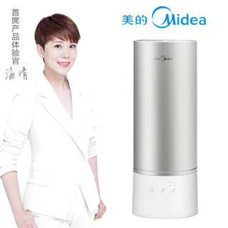 Midea 美的 SC-3A50 加湿器 5L 