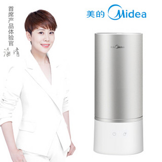 Midea 美的 SC-3A25 超声波加湿器 2.5L 