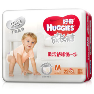 HUGGIES 好奇 银装 超薄透气成长裤 XL76片