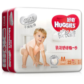 HUGGIES 好奇 银装 超薄透气成长裤 XL76片