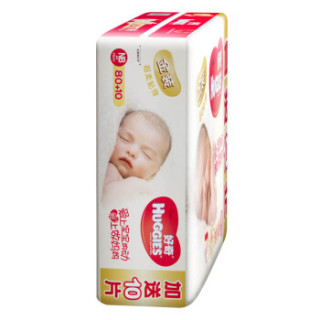 HUGGIES 好奇 金装超薄透气纸尿裤 M162