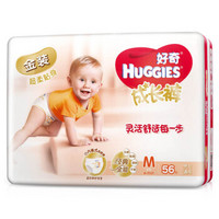 HUGGIES 好奇 金装 婴儿成长裤 XXL42片 *4件