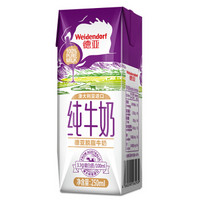 澳大利亚送礼 德亚脱脂牛奶（澳洲甄选）250ml*24/箱 *2件