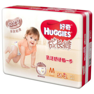 HUGGIES 好奇 铂金装 婴儿成长裤