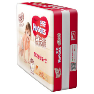 HUGGIES 好奇 铂金装 婴儿成长裤