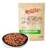 PET FOOD 美滋元 去毛球除便臭 成猫粮 2.5kg