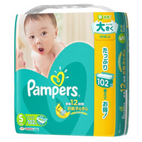 88VIP：Pampers 帮宝适 绿帮 婴儿纸尿裤 S164