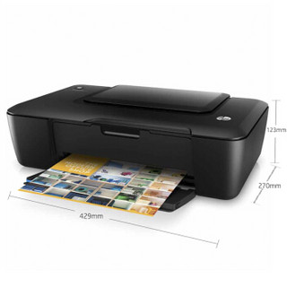 HP 惠普 DeskJet Plus系列 惠省 2029 彩色喷墨打印机 