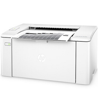 HP 惠普 LaserJet Pro M104a 黑白激光打印机 