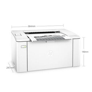 HP 惠普 LaserJet Pro M104a 黑白激光打印机 