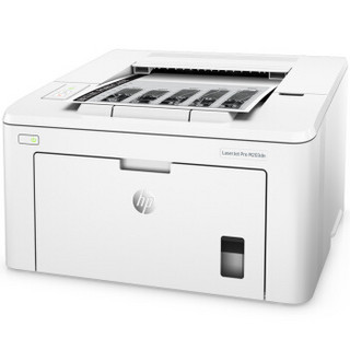HP 惠普 LaserJet Pro M203dn 激光打印机