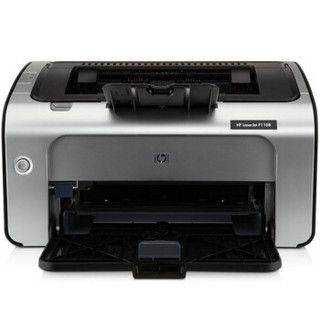 HP 惠普 P1108 激光打印机 灰色