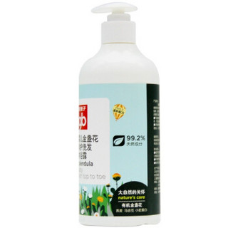 gb 好孩子 V3106 婴儿金盏花珍护洗发沐浴露 500ml 