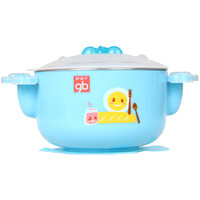 gb 好孩子 儿童不锈钢保温碗